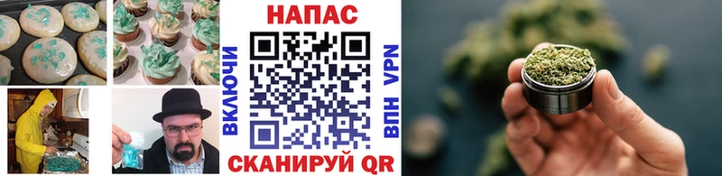 где можно купить   Обоянь  Еда ТГК марихуана 