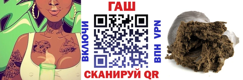 купить наркотики сайты  Обоянь  Гашиш гарик 