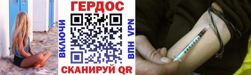 гидра ССЫЛКА  купить  цена  Обоянь  Героин Афган 