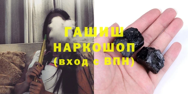 таблы Балабаново