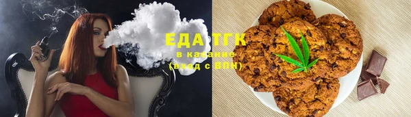 марки nbome Балахна