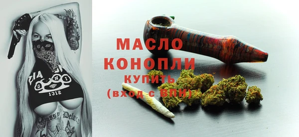 таблы Балабаново