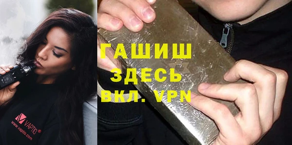 таблы Балабаново
