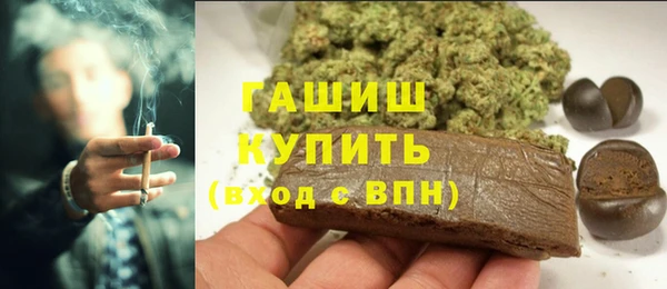 марки nbome Балахна