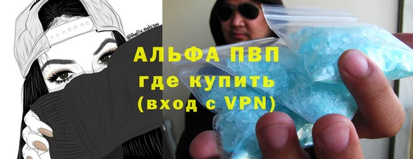 2c-b Баксан