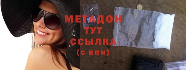 марки nbome Балахна
