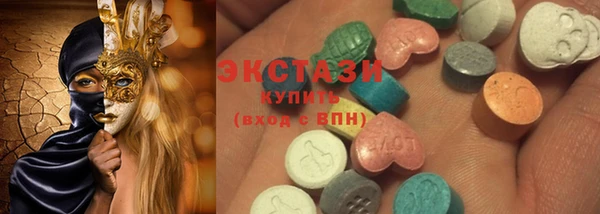 2c-b Баксан