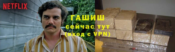 таблы Балабаново