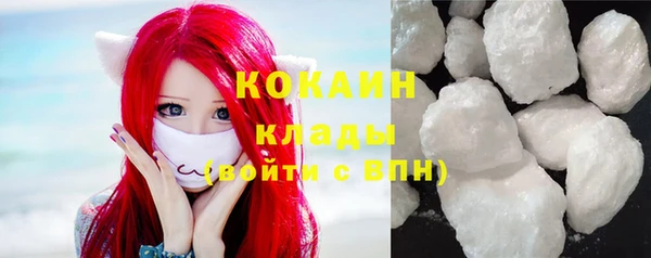 таблы Балабаново