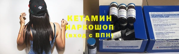 таблы Балабаново