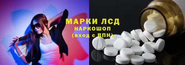 2c-b Баксан