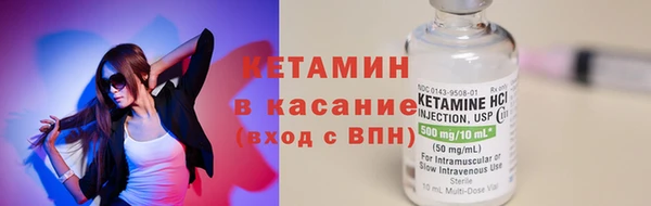 таблы Балабаново