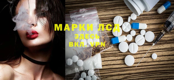 2c-b Баксан
