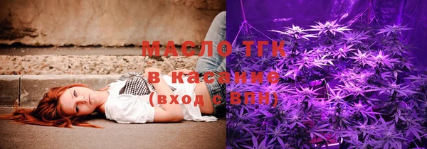 марки nbome Балахна