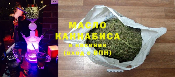 таблы Балабаново