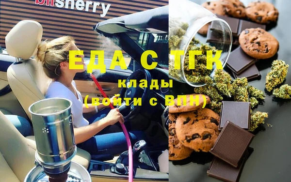 2c-b Баксан