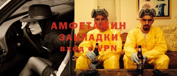 2c-b Баксан