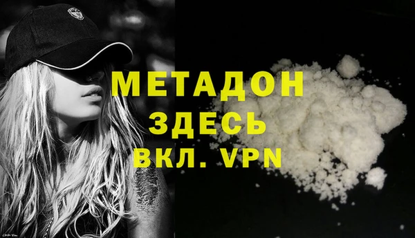 2c-b Баксан