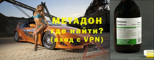марки nbome Балахна