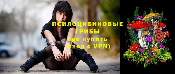 таблы Балабаново
