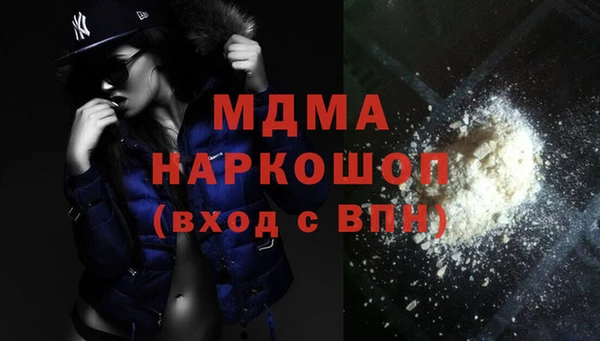 2c-b Баксан