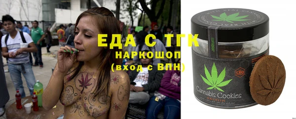 2c-b Баксан