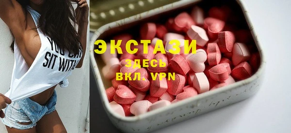 марки nbome Балахна