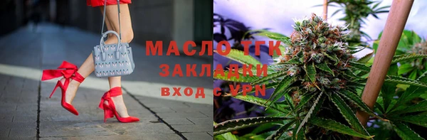 таблы Балабаново