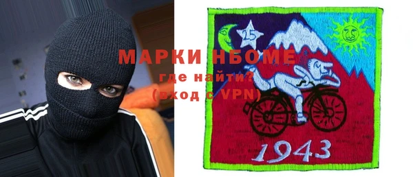 таблы Балабаново