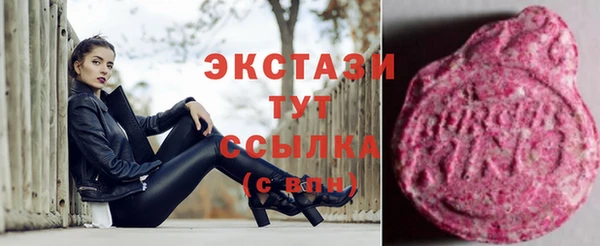 стаф Сатка