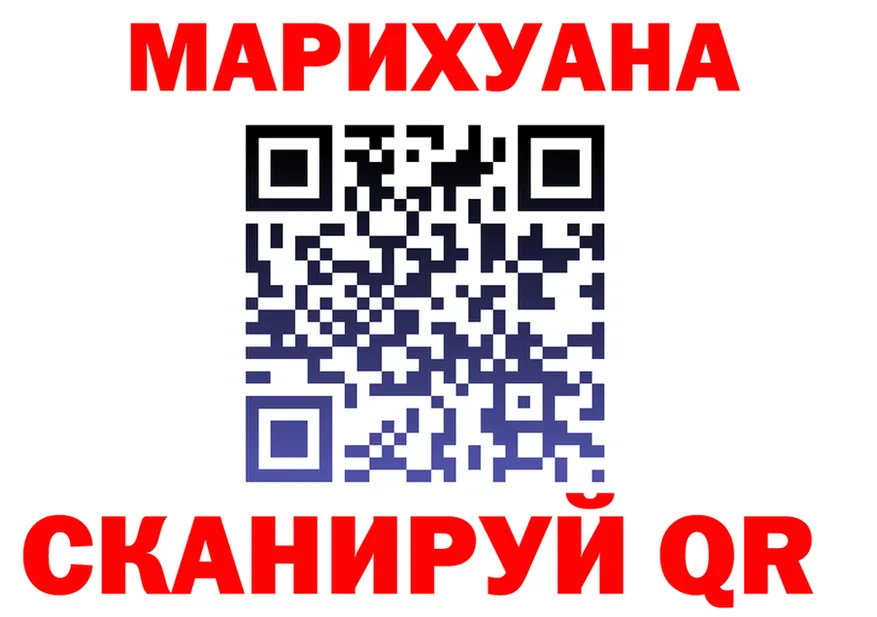 COCAIN FishScale ТОР это KRAKEN Обоянь