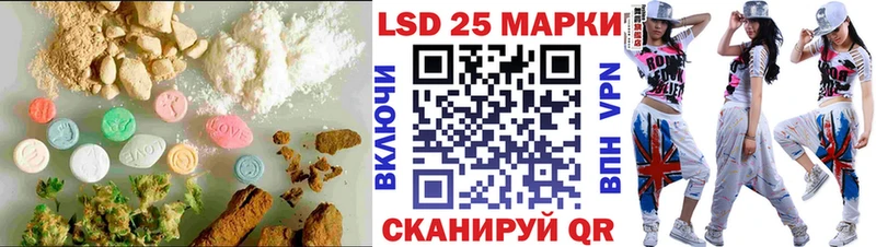 наркошоп  Обоянь  LSD-25 экстази ecstasy 