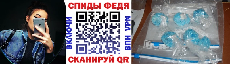 Первитин витя  Обоянь 